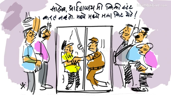 किकी स्टंट