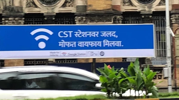 रेल्वेला महाराजांचा विसर: अशुद्ध मराठी लिहिताना सीएसटी म्हणूनच उल्लेख