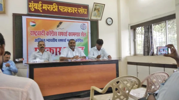 सफाई कर्मचारी 15 अगस्त को करेंगे आंदोलन