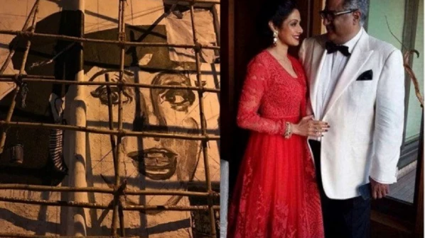 श्रीदेवींच्या १८ फूट उंच चित्राचं अनावरण