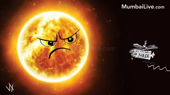 'छू लो आसमान'