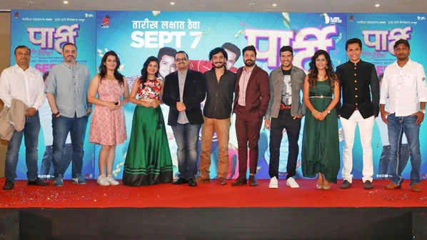 मराठी सिनेमा 'पार्टी'चा ट्रेलर लाँच