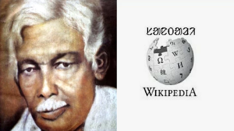 Santali: The Tribal Language Which Became India’s First To Have A Wikipedia Edition In Own Script