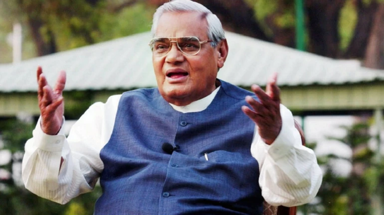 7 best speeches by former PM Atal Bihari Vajpayee you need to listen
