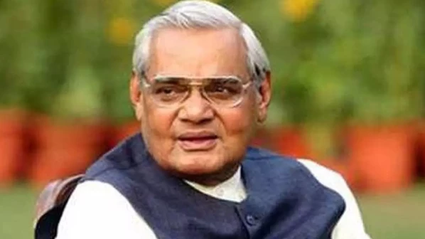 Live update -  पूर्व प्रधानमंत्री अटल बिहारी वाजपेयी का निधन