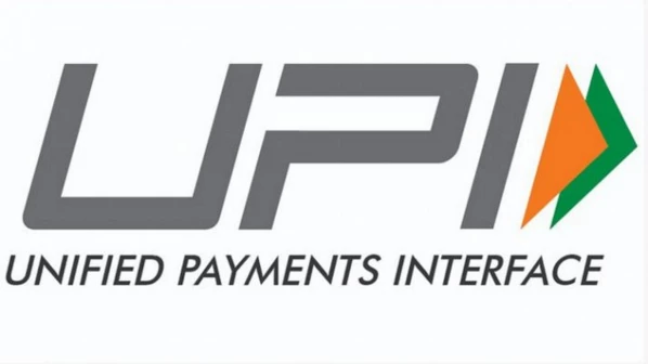 BHIM UPI का नया वर्जन लॉन्च