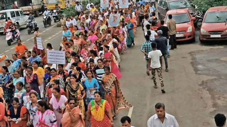 वैभव राउत के समर्थन में रैली!