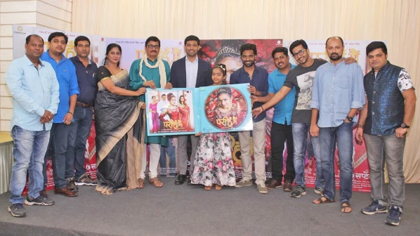 ‘परी हूँ मैं’ चित्रपटाचा ट्रेलर लाँच