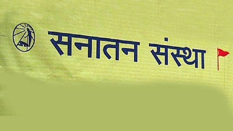 State wants Central government to ban Sanatan Sanstha