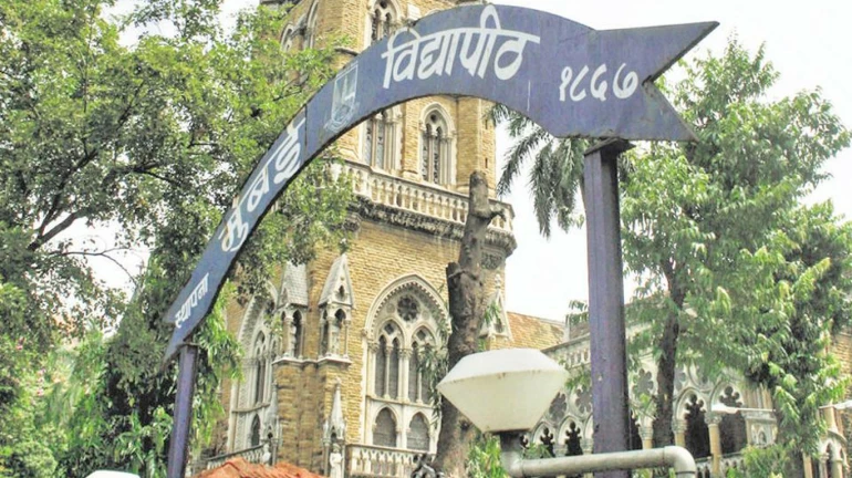 ईपीएफओ मे पीएफ जमा नहीं करने पर मुंबई विश्वविद्यालय को कारण बताओ नोटिस