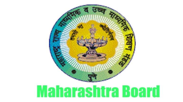 Maharashtra Board declares results for HSC supplementary examinations