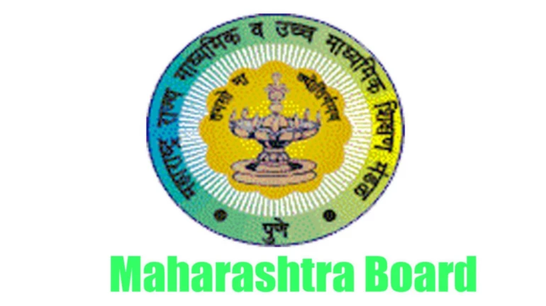 महाराष्ट्र बोर्ड एचएससी पुर्नपरिक्षा के रिजल्ट घोषित, 88.41 प्रतिशत बच्चे पास