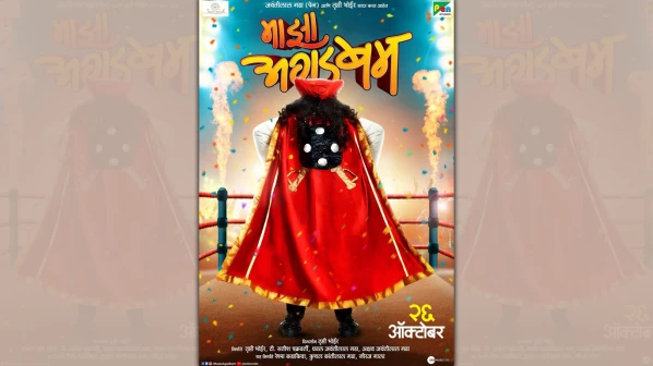 येतोय ‘अगडबम’चा सिक्वेल