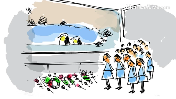 दुर्दैव