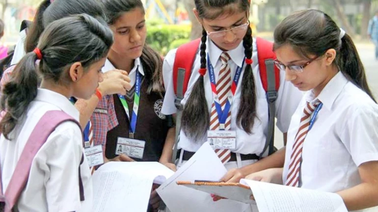 SSC supplementary examination results to be announced today