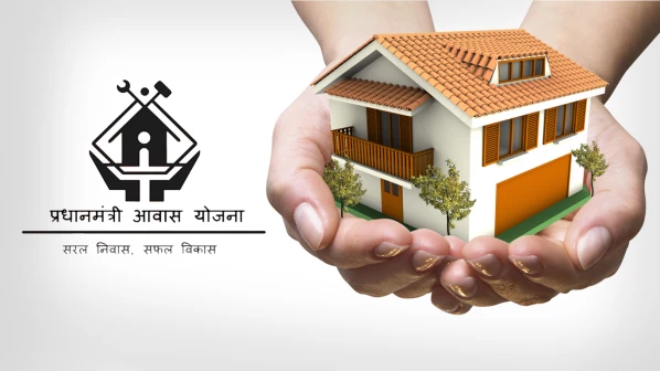 'पीएमएवाय'मध्ये नोंदणी करायचीय? मग सकाळी ९ ते १ अशी वेळ काढा