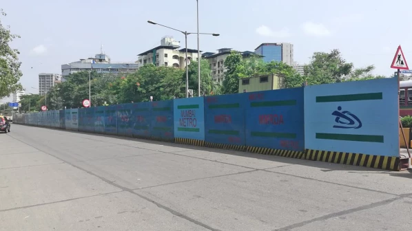 याचिकाकर्त्यांनी १० हजार कोटी न्यायालयात जमा करावे - एमएमआरडीए