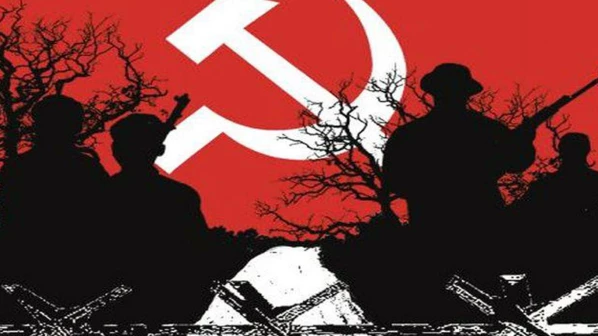 'स्टॅटर्जी आॅफ टॅक्टीस इन इंडिया' नुसार नक्षलवाद्यांनी अाखली व्यूहरचना