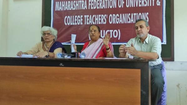 राज्यातील कॉलेज शिक्षकांची जेलभरो आंदोलनाची हाक!