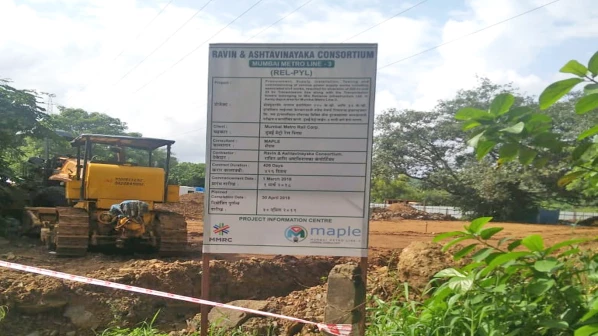 Aarey Conservation Group to file complaint against MMRC for illegal construction in Aarey