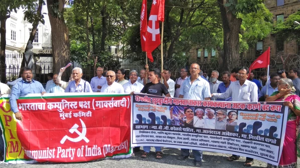 डाव्या विचारवंतांच्या अटकेचा निषेध; डाव्या, पुरोगामी संघटनांचा मोर्चा