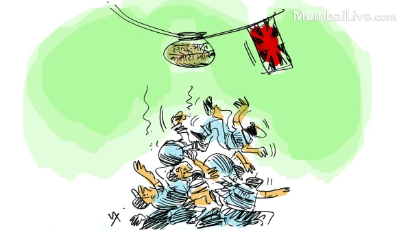 'विराट' पराभव