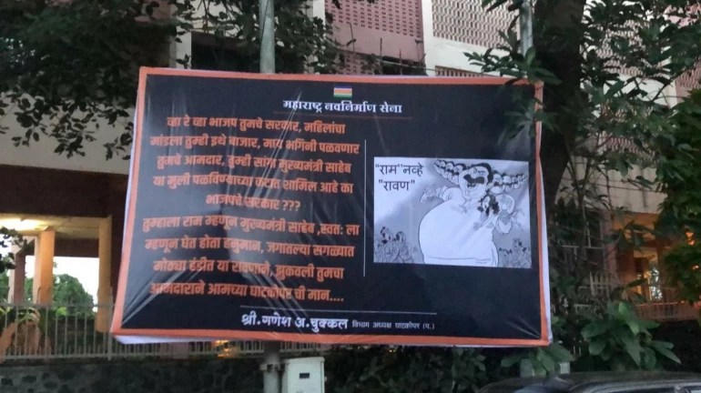 MNS calls BJP MLA Ram Kadam "Ravan"; Puts up hoardings