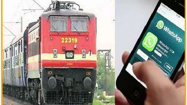 अब वाट्सऐप पर पता करे पीएनआर स्टेट्स