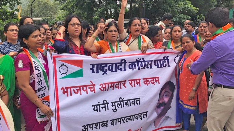 NCP women activists protest against BJP MLA Ram Kadam