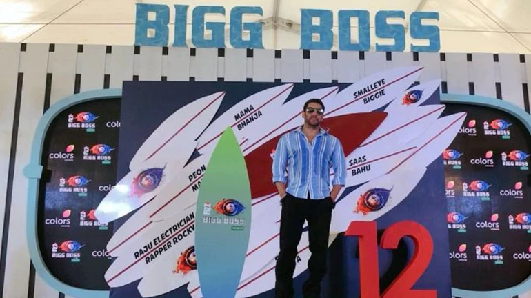 Bigg Boss 12 : The time slot of Salman Khan's show has now changed
