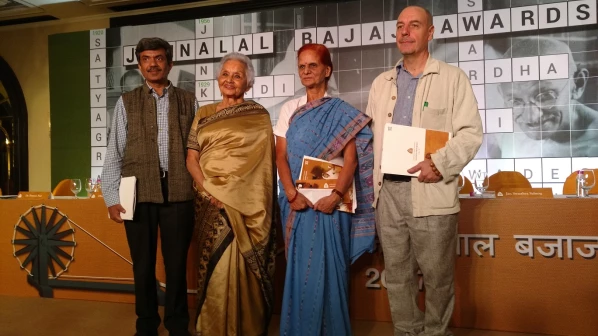 जमनालाल बजाज पुरस्कार कुणाकुणाला जाहीर? वाचा