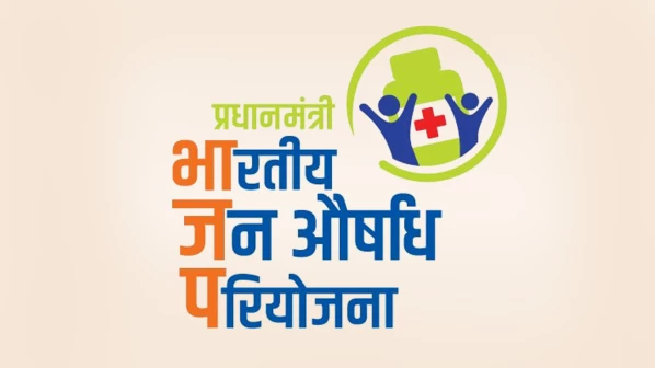 दोन वर्षात मुंबईत फक्त ८ जनऔषधी केंद्र, जनऔषधी योजना परवडेना?