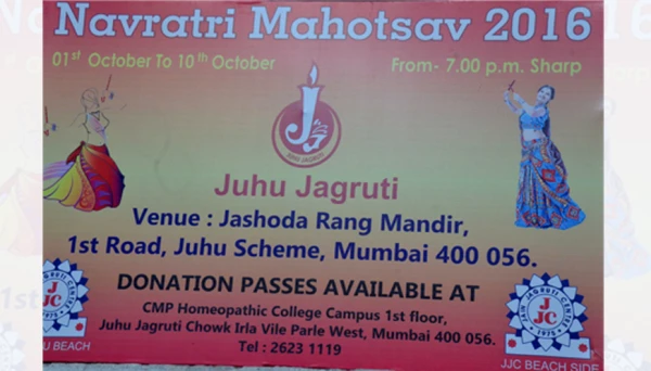 Navratri Jalsa at College ground