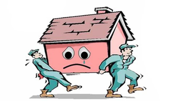 घर खरेदी करताय? जरा जपून 