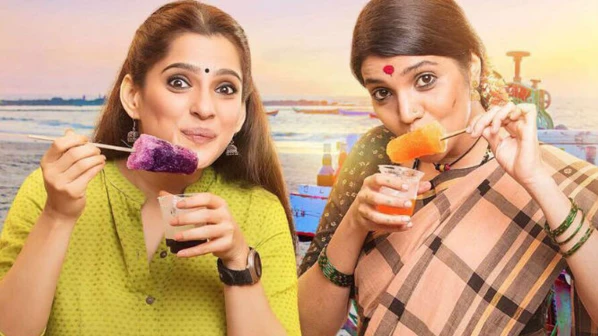 'आम्ही दोघी'चे पहिले पोस्टर प्रेक्षकांच्या भेटीला!