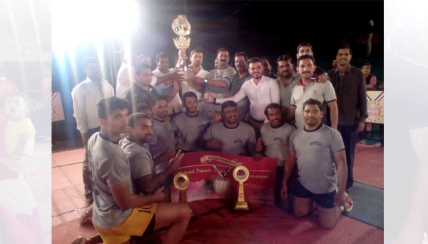 कबड्डी स्पर्धेचे आयोजन