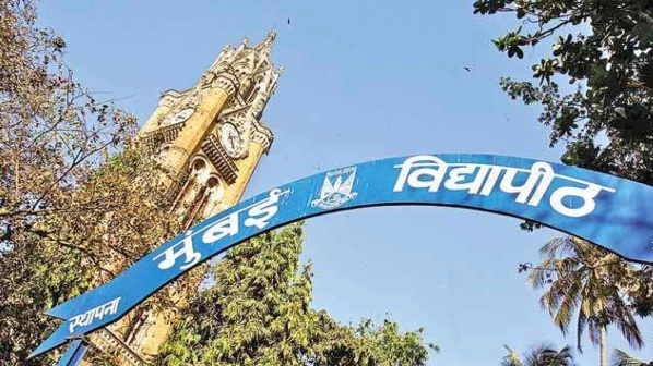 मुंबई विद्यापीठाच्या विकासाचं ब्ल्यू प्रिंट २ पानांत कसं शक्य? माजी सिनेट सदस्याचा सवाल