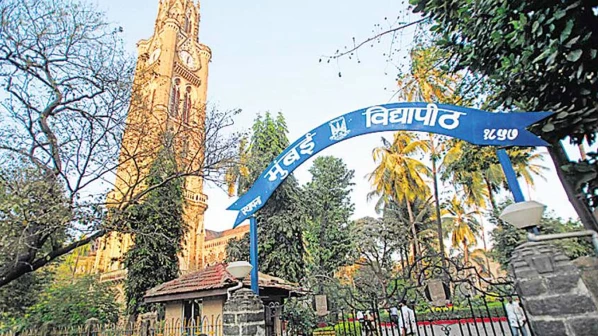 एम.ए, एम.कॉमच्या विद्यार्थ्यांना दिलासा, परीक्षा महिनाभर पुढे ढकलल्या!