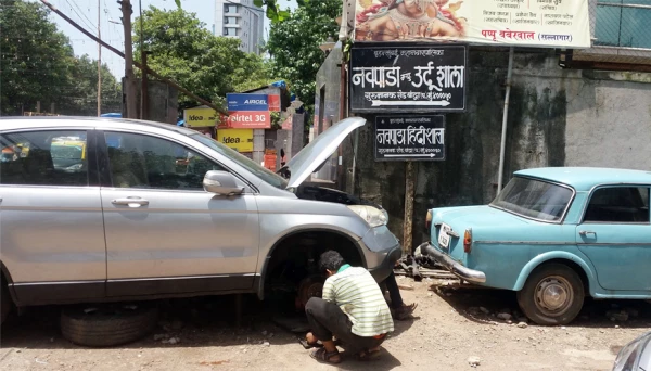 Where to play, where to parade? 