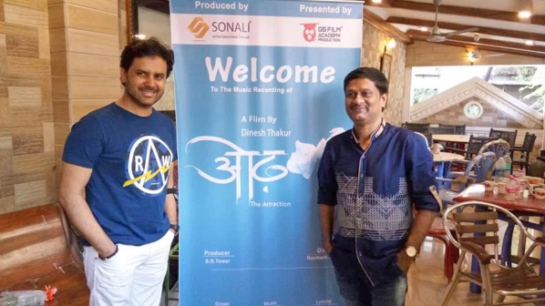 'ओढ' चित्रपटाचं म्युझिक लॉन्च
