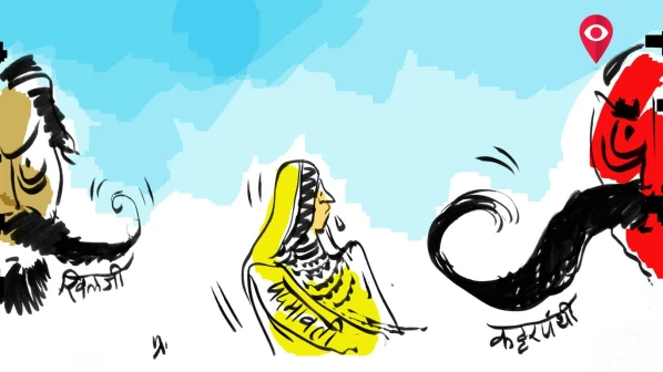 Battle of the mustache 