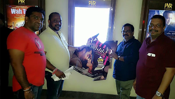 एक दिल है मुश्किलचे पोस्टर फाडले