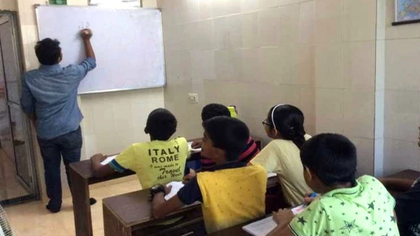 शिक्षकांना खासगी शिकवणीला मनाई, शिक्षकांमधून तीव्र नाराजी