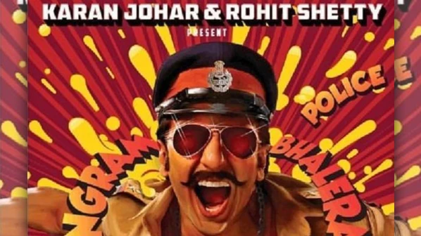 'सिंघम'नंतर रोहित शेट्टी घेऊन येतोय 'सिम्बा'!