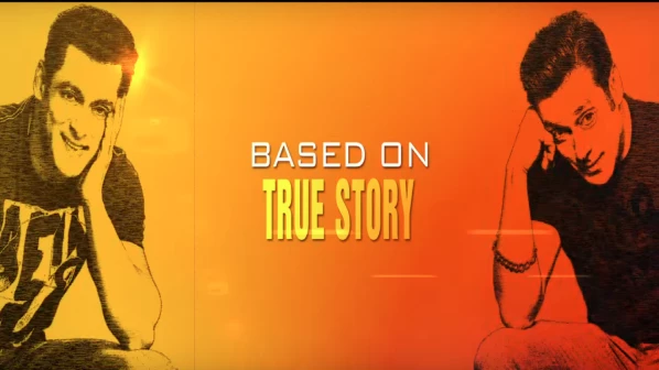 ‘सल्लू की शादी’ 8 दिसंबर को सिनेमा हॉल में!