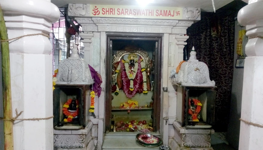 दाक्षिणात्यांची सरस्वती देवी