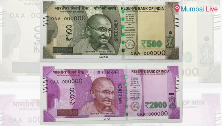 Fake currency's colour does not fade- RBI’s finance secy