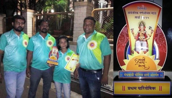 श्यामनगर का राजा बना नंबर वन !