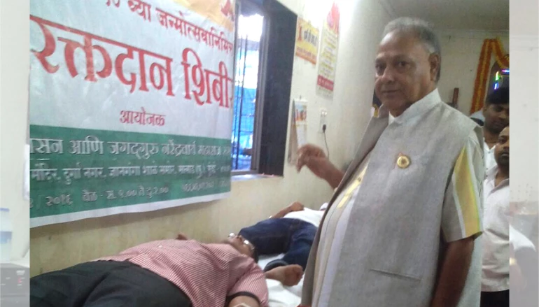 Blood Donation honouring martyrs