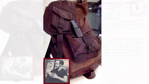 ...त्याची तक्रार खोटीच